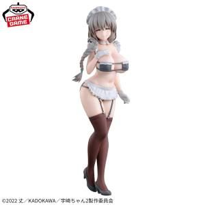 Glitter & Glamours: Uzaki-chan Wants To Hang Out! ω - Uzaki Tsuki (Maid Ver.) (Banpresto) [2nd hand]