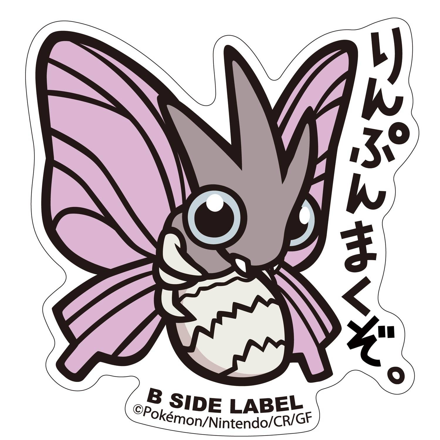 Pokémon: B-Side Label Sticker - Venomoth [The Pokémon Company]