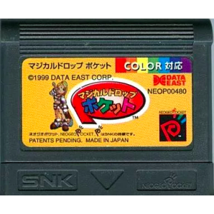 Magical Drop Pocket [NGPC - Used / Loose]