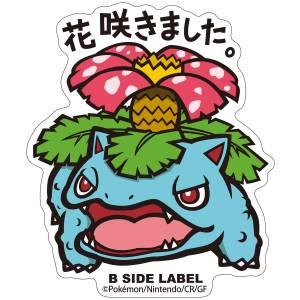 Pokémon: B-Side Label Sticker - Venusaur [The Pokémon Company]