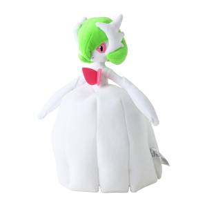 Pokémon: Plush Toy - Mega Gardevoir (Limited Edition) [The Pokémon Company]