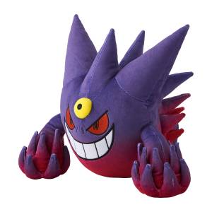 Pokémon: Plush Toy - Mega Gengar (Limited Edition) [The Pokémon Company]