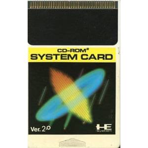 CD-Rom System Card ver. 2.0 [PCE CD - occasion / Loose]