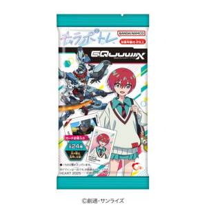 Shokugan: Mobile Suit Gundam GQuuuuuuX - Character Portraits & Gum (10 Packs Box) [Heart]