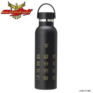 Kamen Rider Kuuga: Thermos Stainless Steel Bottle (600ml) (Limited Edition) [Bandai]
