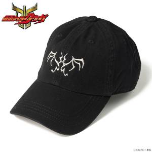 Kamen Rider Kuuga: Z-Go-Ma-G Cap (Limited Edition) [Bandai]