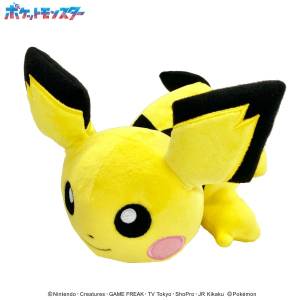 Pokémon: Mofu Mofu Arm Pillow Plush - Pichu (Reissue) [Ensky]