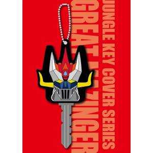 Great Mazinger: Jungle Key Cover [Mitsurin Studios]