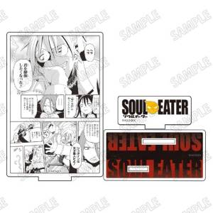 Soul Eater: Acrylic Stand No. 4 [Medicos Entertainment]
