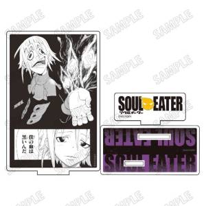 Soul Eater: Acrylic Stand No. 5 [Medicos Entertainment]