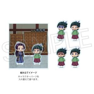 The Apothecary Diaries: A Hundred Faces Acrylic Stand Diorama - Mao Mao [Twinkle]