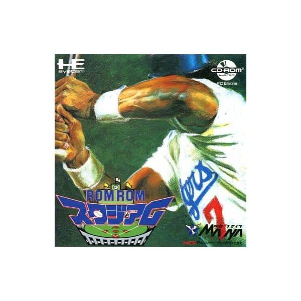 Buy Rom Rom Stadium - used good condition (PC Engine CD-Rom Japanese ...