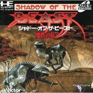 Shadow of the Beast - Mashou no Okite [PCE SCD - occasion BE]