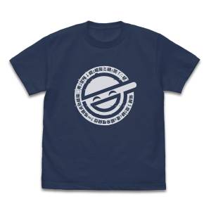 Ghost in the Shell STAND ALONE COMPLEX: T-Shirt (XL) - Laughing Man (Slate) [COSPA]