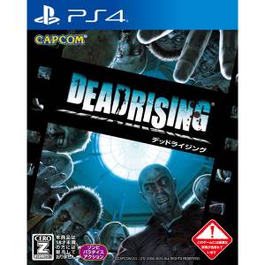 Dead Rising [PS4 - Occasion BE]