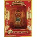 One Piece - Romance Dawn Part.2 - Monkey D. Luffy [Banpresto Ichiban Kuji Lottery]