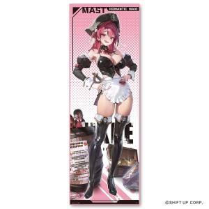 Goddess of Victory NIKKE: Super Cool Towel - Mast (Romantic Maid) (Limited Edition) [Bandai]