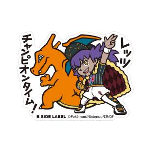 Pokémon: B-Side Label Sticker BIG - Leon & Charizard [The Pokémon Company]