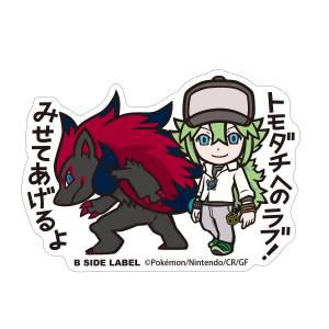 Pokémon: B-Side Label Sticker BIG - N & Zoroark [The Pokémon Company]