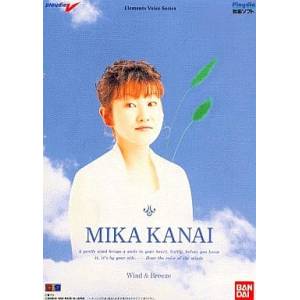 Elements Voice Series Vol.1 : Mika Kanai - Wind & Breeze [PD - used good condition]