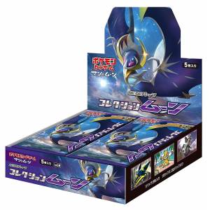 Pokemon Sol y Luna - Expansion Pack Collection Moon 30 Pack BOX [Trading Cards]
