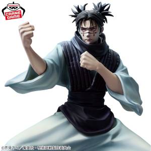 Maximatic: Jujutsu Kaisen - Choso (B Color Ver.) (Banpresto) [2nd Hand]