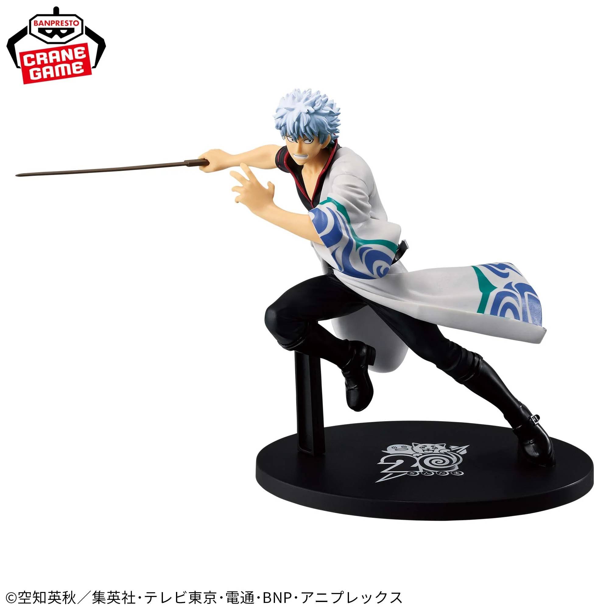 Vibration Stars: Gintama - Gintoki Sakata (20th Anniversary Ver.) (Banpresto)