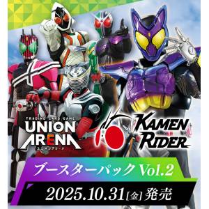 UNION ARENA: Kamen Rider Vol.02 - Booster Pack (EX12BT) [Bandai]