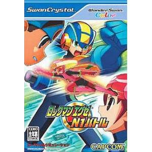 Rockman EXE N1 Battle [WSC - Used Good Condition]