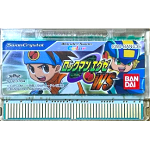 Rockman EXE WS [WSC - Occasion / Loose]