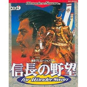 Nobunaga no Yabou for WonderSwan [WS - Used Good Condition]