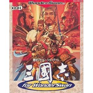 Sangokushi for WonderSwan [WS - Occasion BE]