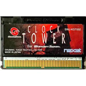 Clock Tower for WonderSwan [WS - Occasion / Loose]