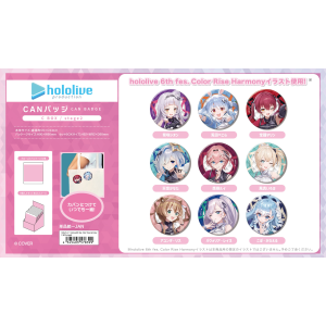 Hololive: 6th Fes. - Color Rise Harmony C Box (Stage 2) (9 Packs Box) [HasePro]