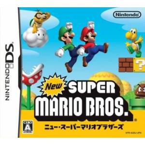New Super Mario Bros [NDS - Used Good Condition]