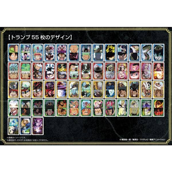 One Piece: "Worst Generation" Playing Cards (Limited First Edition) [Ensky]  - Nin-Nin-Game.com