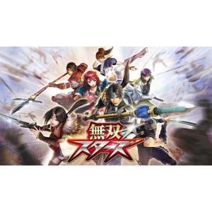 Musou Stars - Treasure Box [PS4]