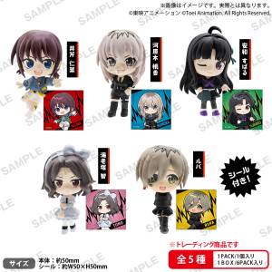 Girls Band Cry: RICH BOX Mini Figure Collection (6 Packs Box) [Bushiroad]