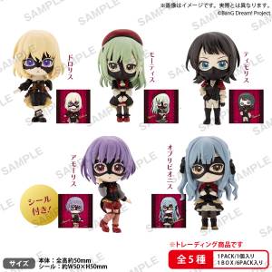 BanG Dream! Ave Mujica: RICH BOX Mini Figure Collection (6 Packs Box) [Bushiroad]