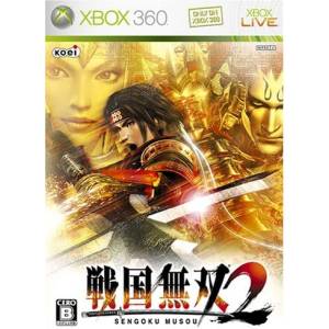 Sengoku Musou 2 / Samurai Warriors 2 [X360 - Occasion BE]