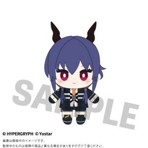 Arknights: Sitting OpeNui Plush Toys - Ch'en [Oami]