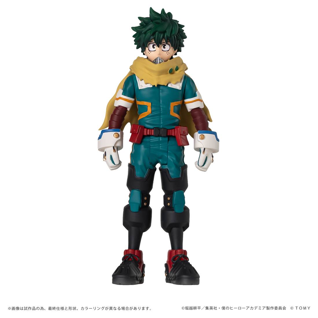 My Hero Academia: Izuku Midoriya - COLLEKAZARO (CK-M01) [Takara Tomy]