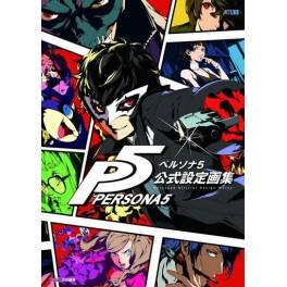 Persona 5 Official Artbook [GuideBook / Artbook]