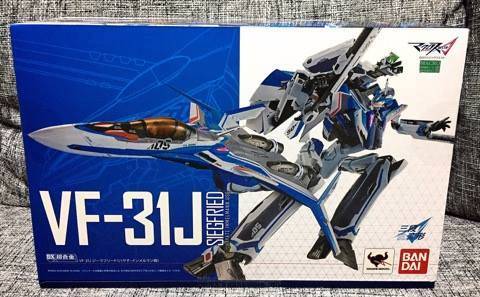 Macross Delta - VF-31J Siegfried (Hayate Immelmann Model) [DX Chogokin]