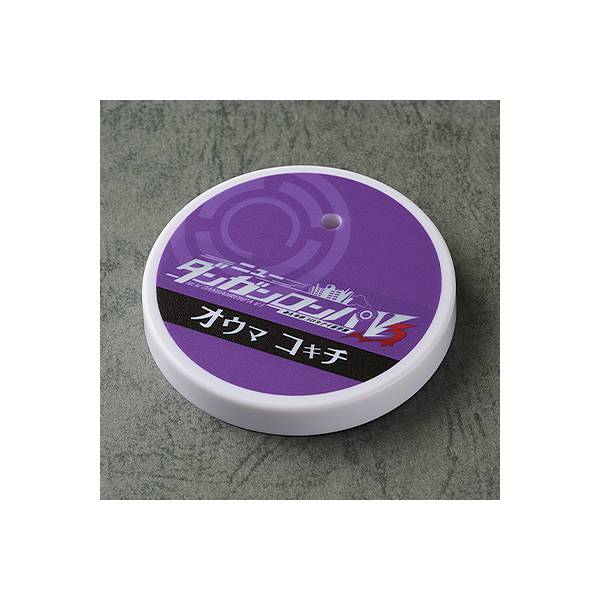 Nendoroid 2802: - New Danganronpa V3 - Ouma Kokichi (Limited