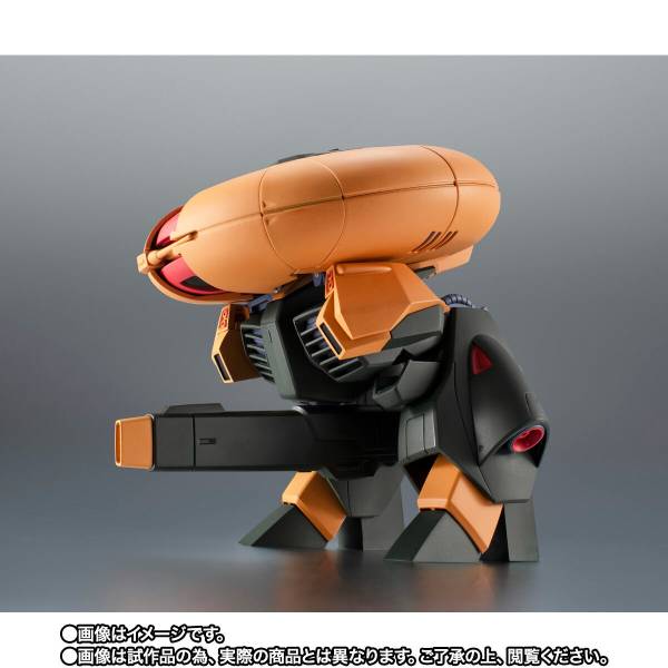 アダム Robot Spirits SIDE MS: Mobile Suit Zeta Gundam - NRX-044