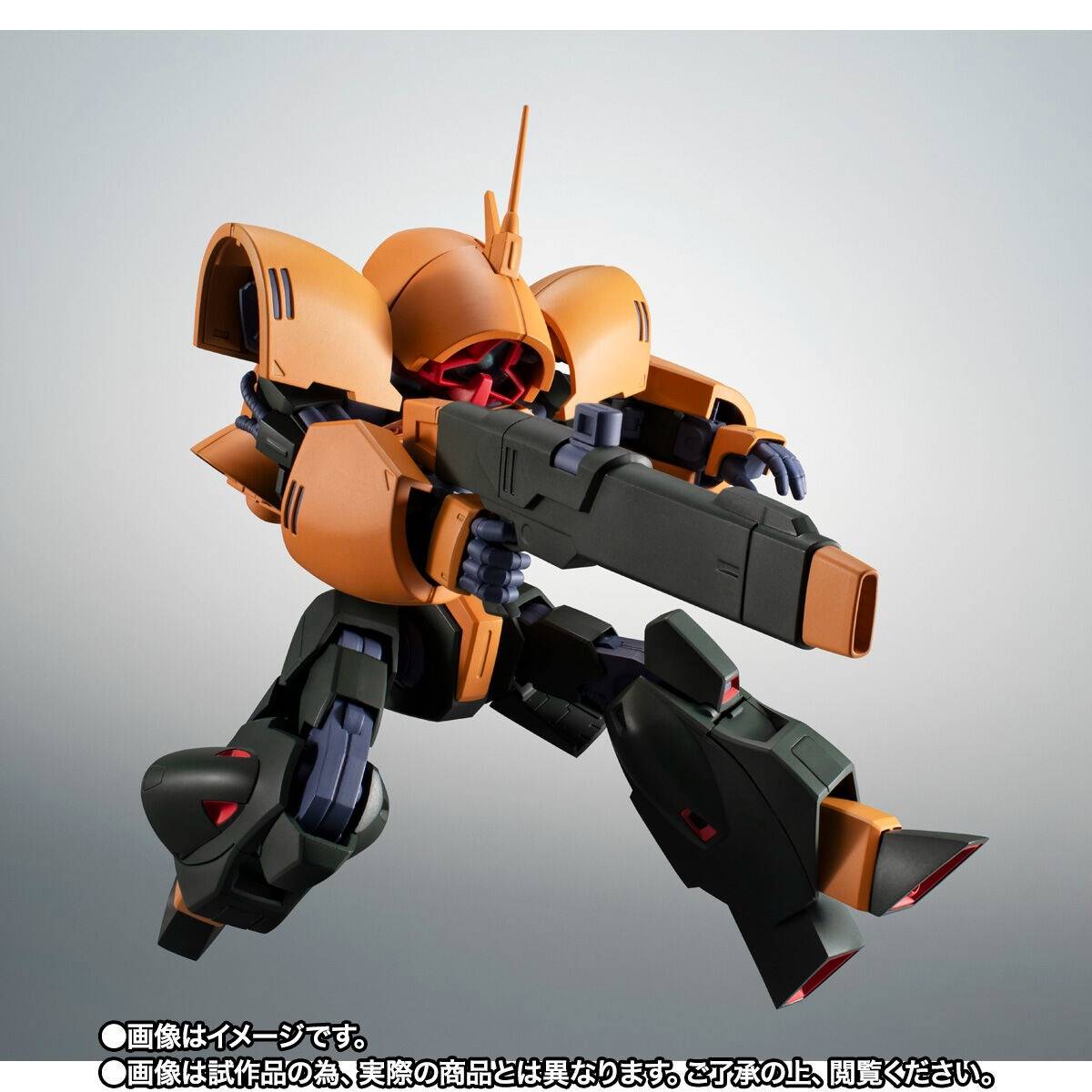 【hiro】 Spongeface Belt Gizmo Kit Build - GBFans.com