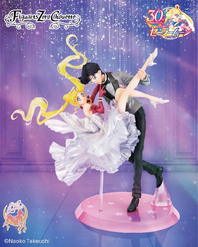 Figuarts ZERO chouette: Sailor Moon - Usagi & Tuxedo Mask (Moonlight Glow Ver.) (Limited E...