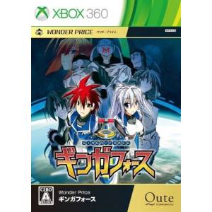 Ginga Force - Wonder Price [X360 - Occasion BE]