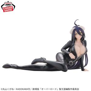 Overlord: IF - Relax Time - Albedo (Banpresto) [2nd Hand]